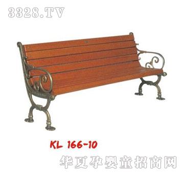 �������e��ϵ��KL166-10