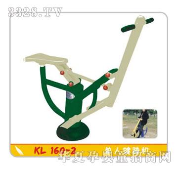 ������������KL160-2