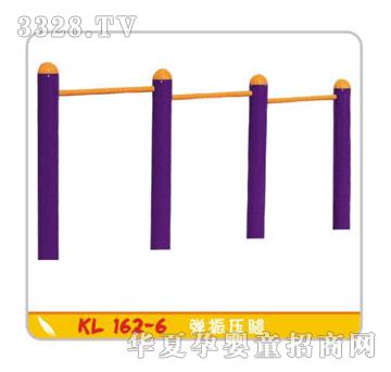 ������������KL162-6