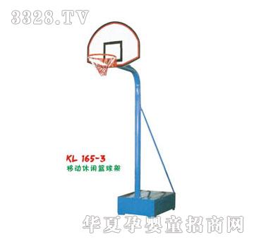 ������������KL165-3