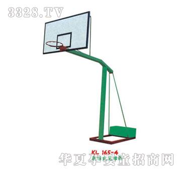 ������������KL165-4