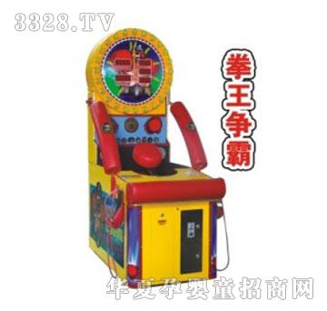 ����ȭ���Α�C