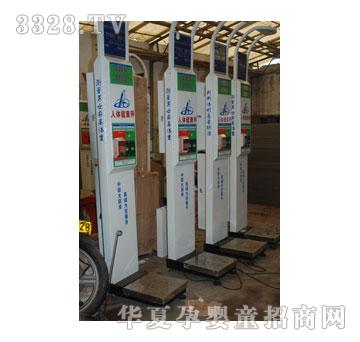 ������X���w�Q