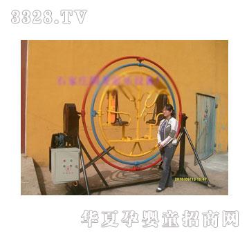 ��������̫�խh