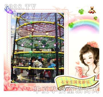 ������ͯ֩����