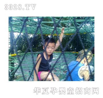 �����Θ�֩����