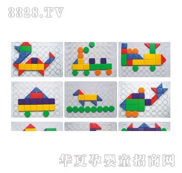 �����׺�ƴ��