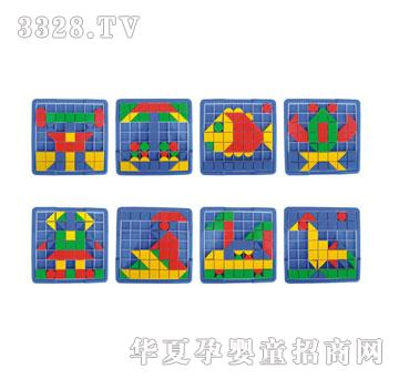 ������̖���gƴ�D