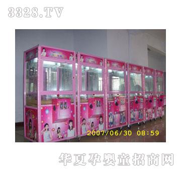 �������ޙC-�YƷ�C