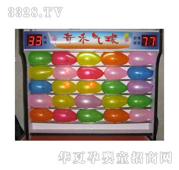 �������N�����ЙC