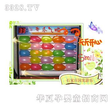 ������������ˇ�C6117374116