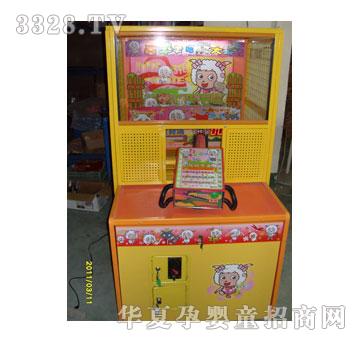 ����ϲ����ͻ�̫��