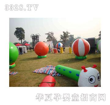 �������ʘ��\�ӵ���