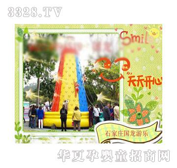 ������ͯ����ʎr