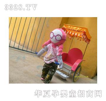 ������Ů��܇