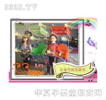 ��(gu��)���C(j��)������܇4016