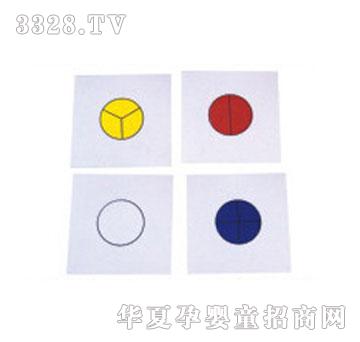 ͯ�昷1043��?j��n)?sh��)С�ˌ�(du��)��(y��ng)��