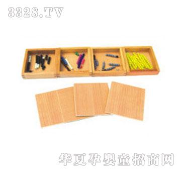 ͯ�昷1057�������p���Α�
