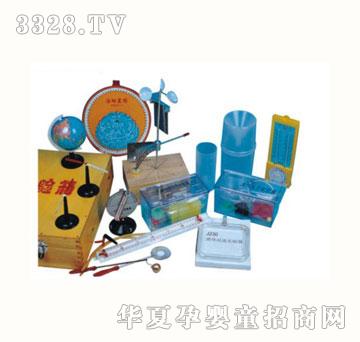 ��|��Ȼ���R��ʾ��