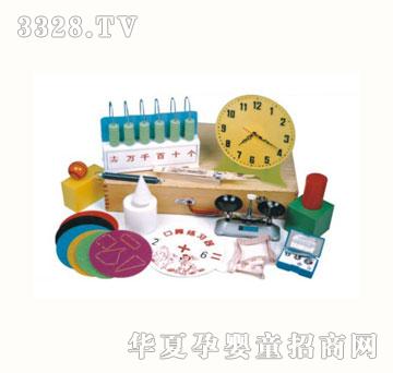 ��|�׃�Ӌ����ʾ��