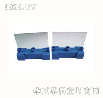 ��|ƽ���R����֧�ܣ�