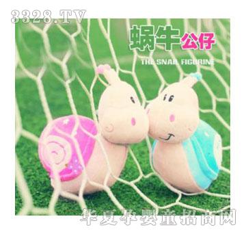 ������ؐ����ë�q���΁ţ����