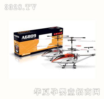 ���w�R6809��һ����ͨ���b���w�C(j��)