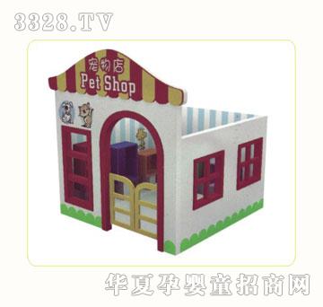 �Ԗ|�Α���YD-A6805