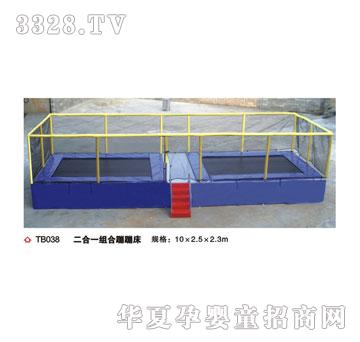 ϲ���_(d��)�����Ĵ�TB038