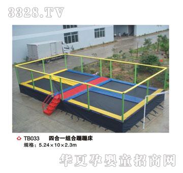 ϲ���_(d��)�����Ĵ�TB033