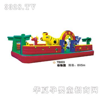 ϲ���_(d��)�����Ĵ�TB003