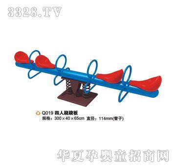 ϲ���_(d��)�E�E��Q019