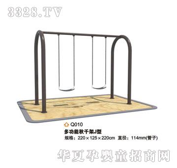 ϲ���_(d��)��ǧQ010