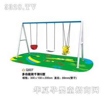 ϲ���_(d��)��ǧQ007