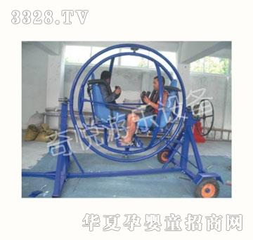 �搂С�w�b̫���քӭh(hu��n)