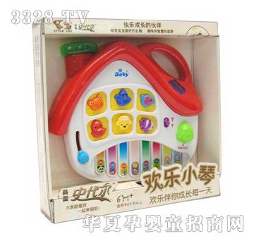 ����ʷ�����g��С��