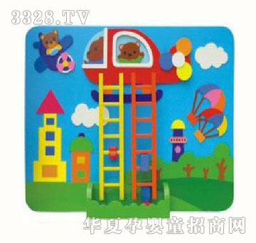 �W���艦���Α��w�C(j��)����