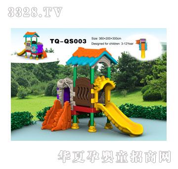 ����ȫ��TQ-QS003