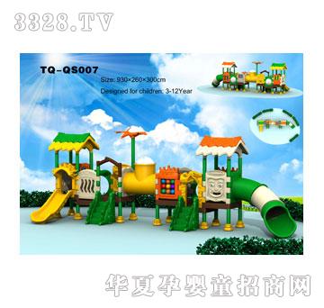 ����ȫ��TQ-QS007