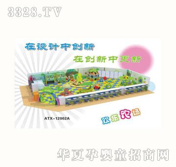 �W����ATX-12002A��ͯ���}���@-�g���r(n��ng)��