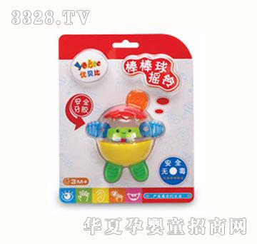 ��ؐ�Ȱ�����u�