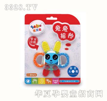 ��ؐ�����Óu�