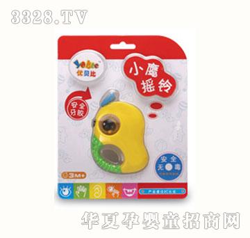 ��ؐ��С���u�