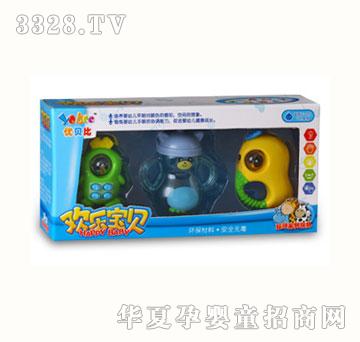 ��ؐ����ֻ�b�u⏣�C��