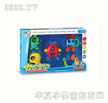 ��ؐ����ֻ�b�u⏣�A��