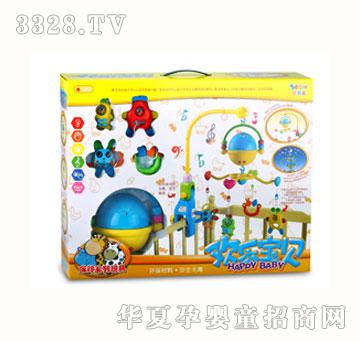 ��ؐ���ǹ��w���^⏣������z��