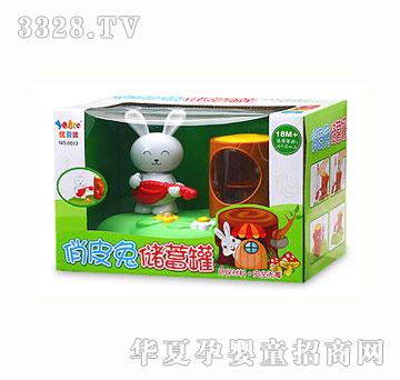 ��ؐ����Ƥ�Ã��X��