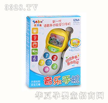 ��(y��u)ؐ�������֙C(j��)