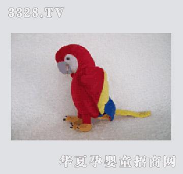 Ĭ��ë�q��߼t�����W�^