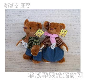 Ĭ�昷(l��)��(l��)��H̩�������